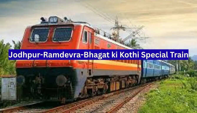 Jodhpur-Ramdevra-Bhagat ki Kothi Special Train