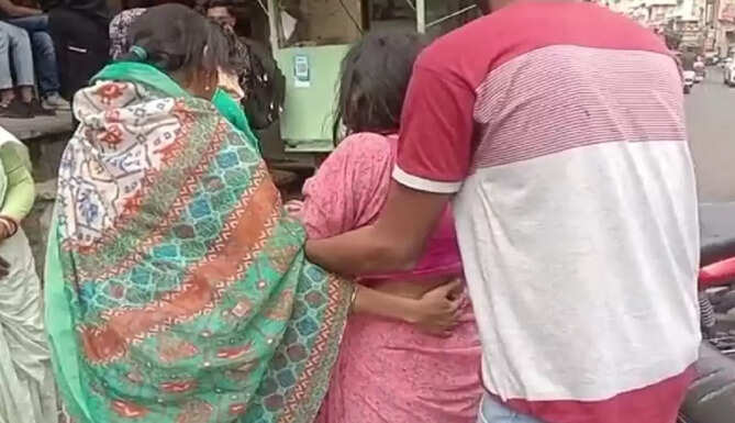 Dowry demand Case 