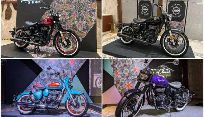 Royal Enfield की 350cc बाइक के सभी मॉडल का अलग अंदाज, जाने सभी की कीमत और फीचर्स&nbsp;