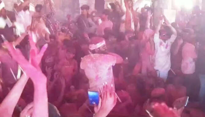 rangpanchami
