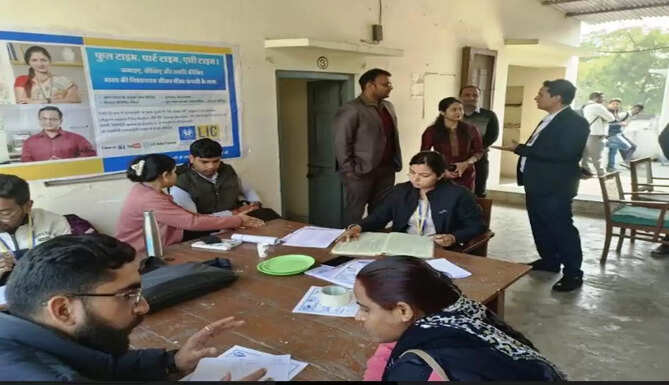 placement camp
