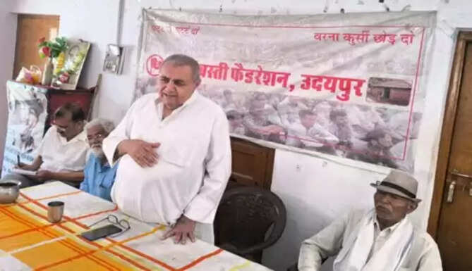 CPM Udaipur 