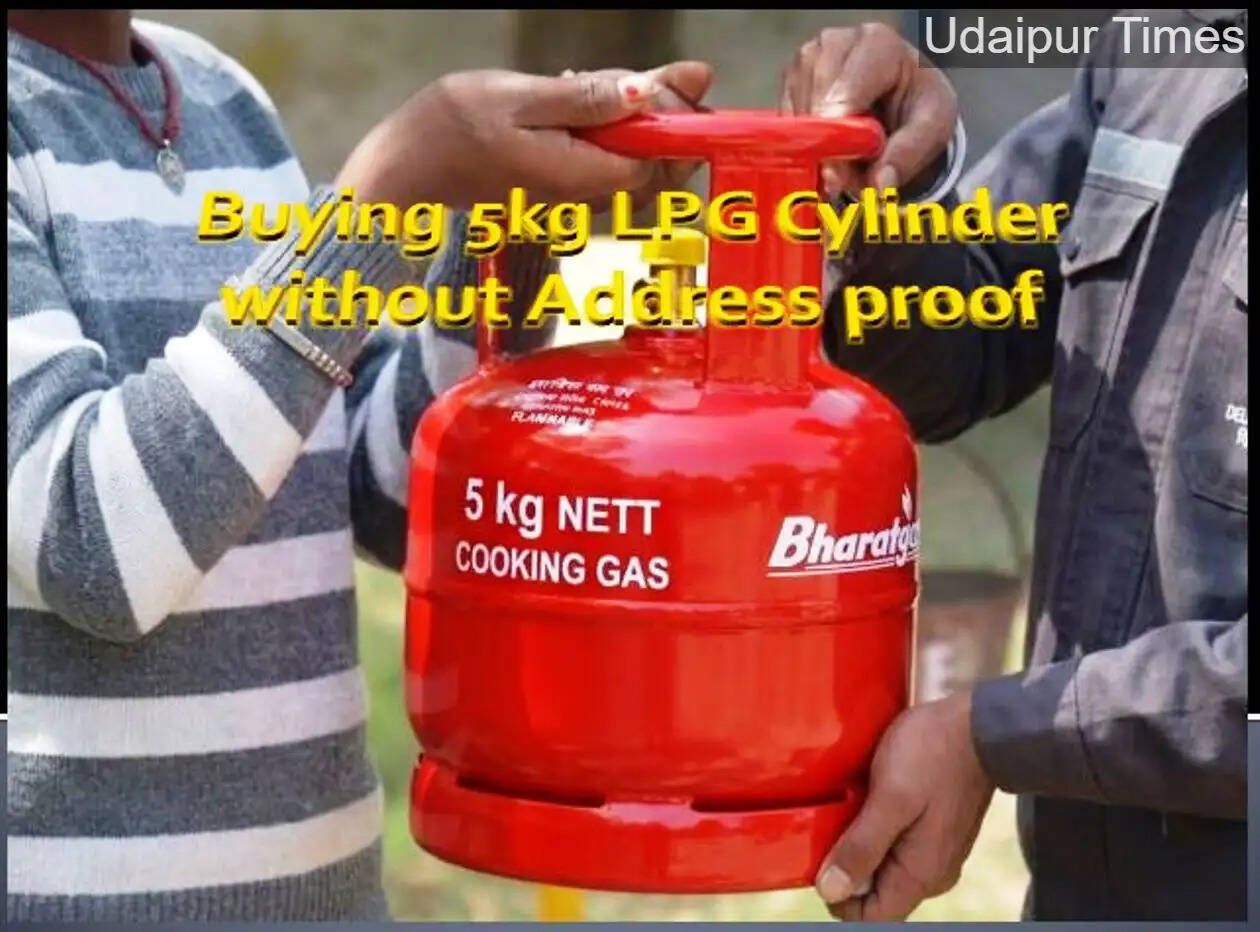 5kg LPG cylinder without address proof