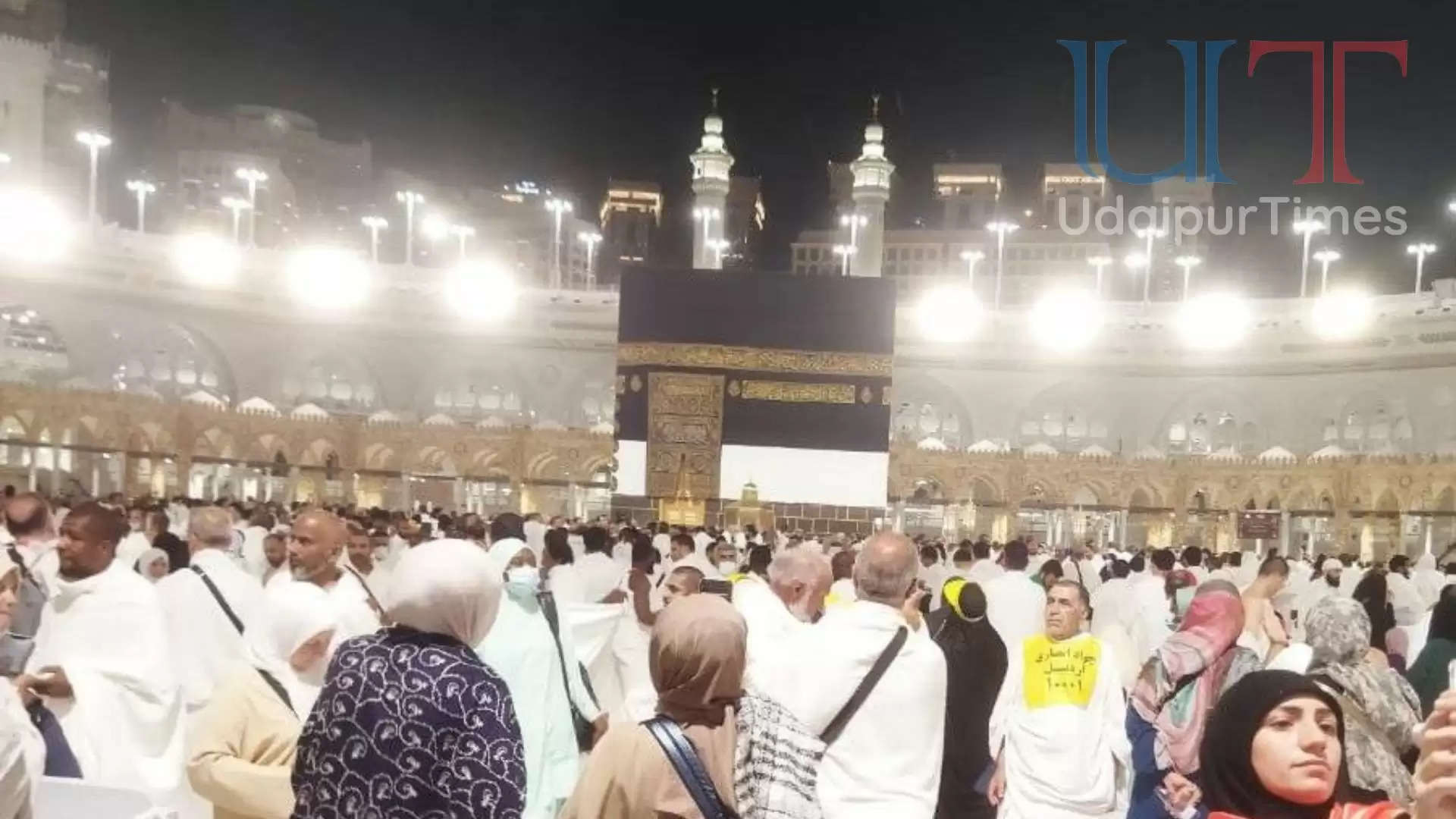 Haj Application Form Submission Date Extended to September 30, 2024