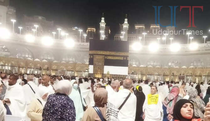 Hajj 2024