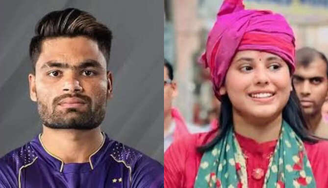 Rinku Singh and Saroj 