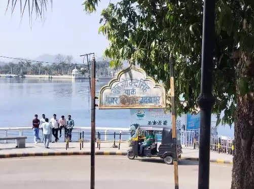 Guru Govind singh park