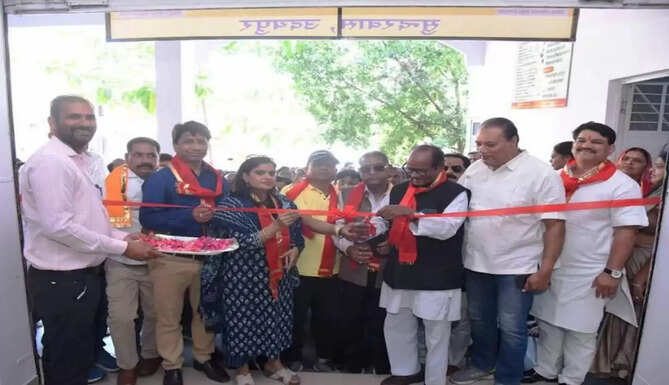 Janta Clinic