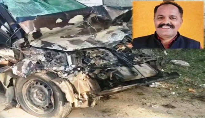 accident