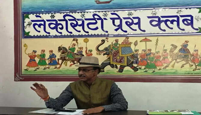 mahendra singh shekhawat