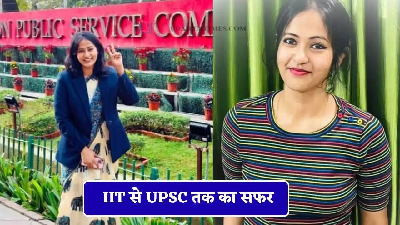 IIT से UPSC तक का सफर, जाने कौन है ऑल इंडिया 16वीं रैंक हासिल करने वाली IAS मोनिका श्रीवास्तव?