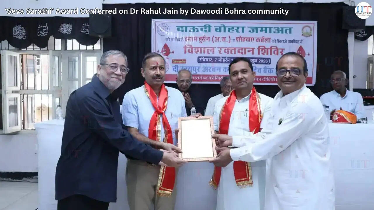 Dr Rahul Jain Seva Sarathi Award Dawoodi Bohra Blood Donation Camp