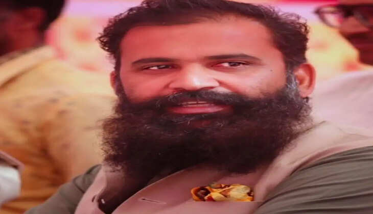 BDO Removed from Position 