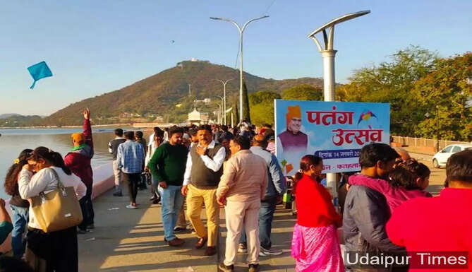 Patang Utsav