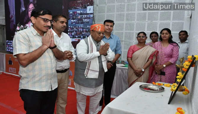 WOMEN HONOUR BY GOVERNMENT AT UDAIPUR