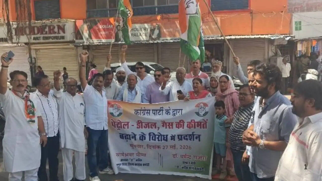 Congress Protest in Udaipur Over Rising Petrol-Diesel Prices