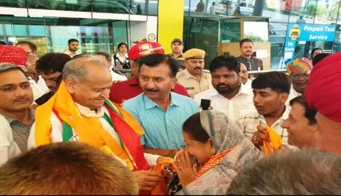 Ashok Gehlot