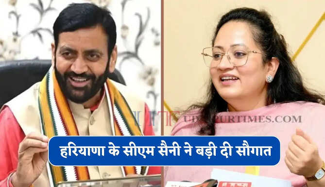 हरियाणा के सीएम सैनी ने बड़ी दी सौगात, इन स्वास्थ्य केंद्रों को किया जाएगा अपग्रेड, यहां देखें पूरी लिस्ट