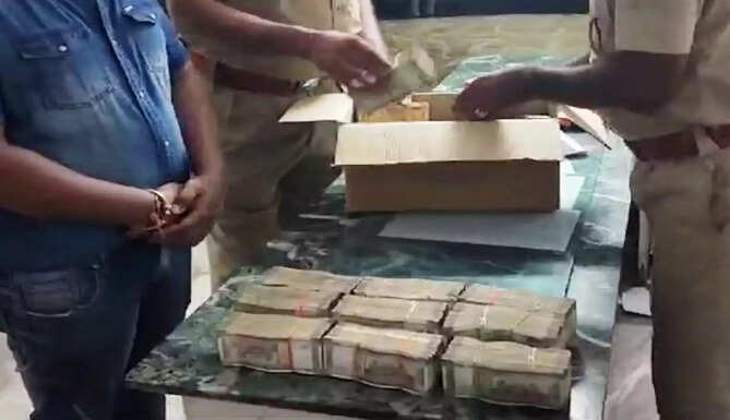 cash seized
