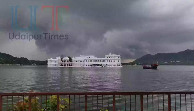 Udaipur City Photo