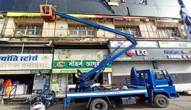 illegal hoardings