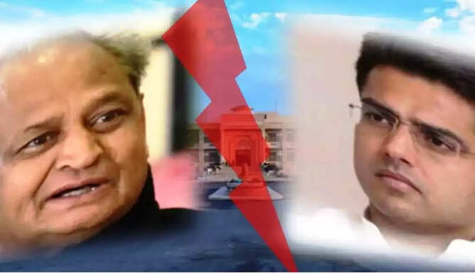 gehlot pilot