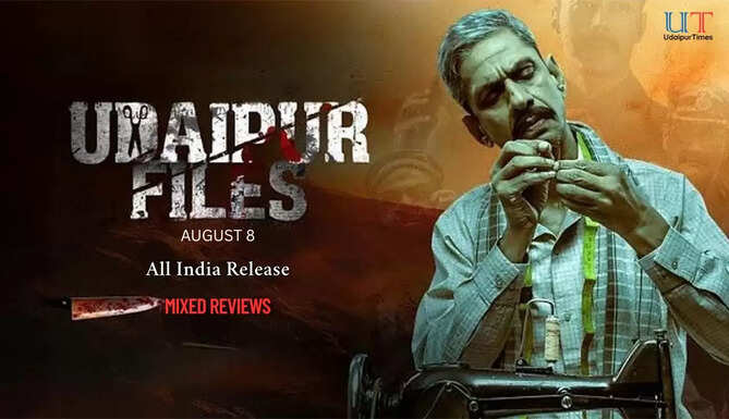Udaipur Files: Loose Screenplay and Weak Narration Hamper the Delivery of a Meaningful Message