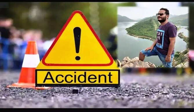 accident