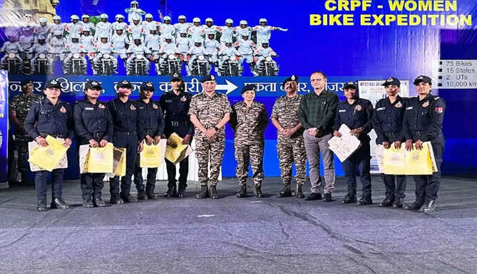 CRPF