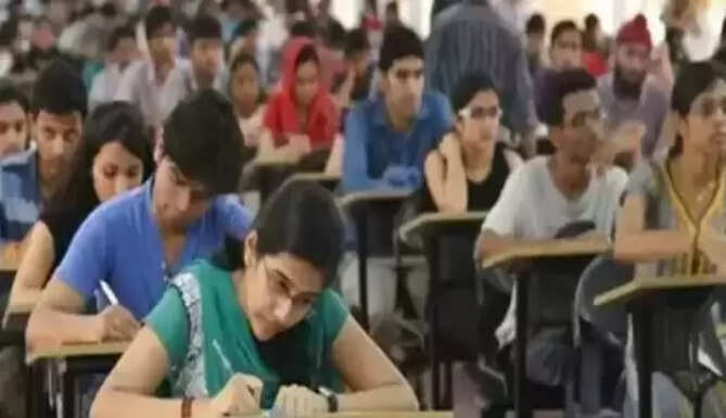 NEET EXAM