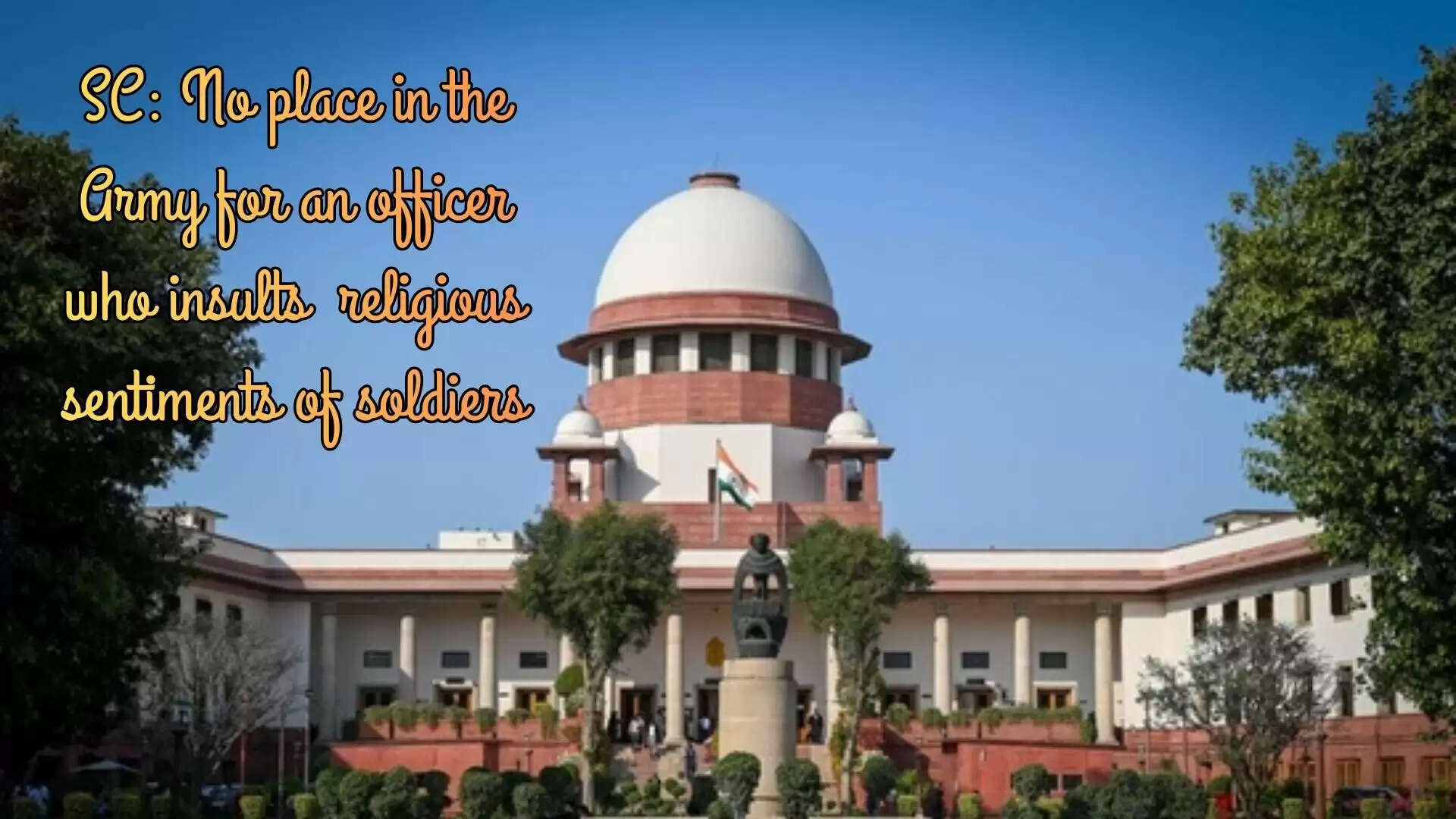 Supreme Court