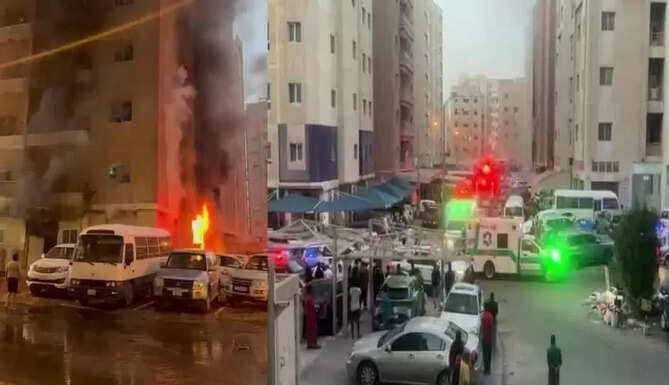 Kuwait Fire Incident