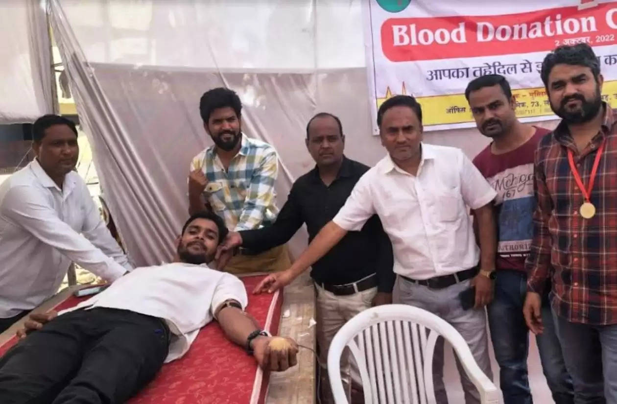 blood donation by life care