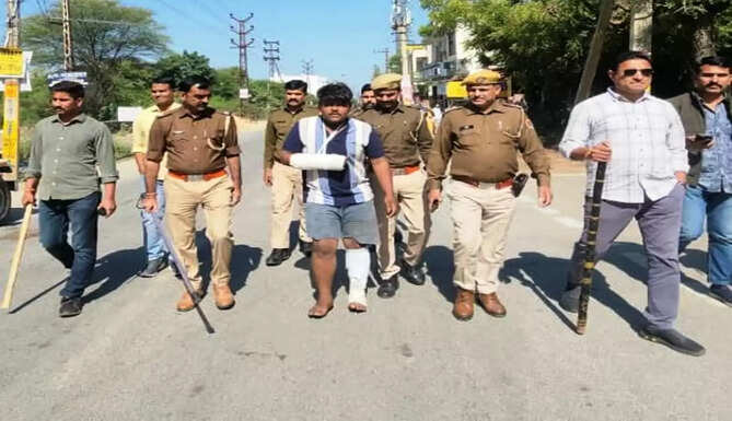 absconding arrest
