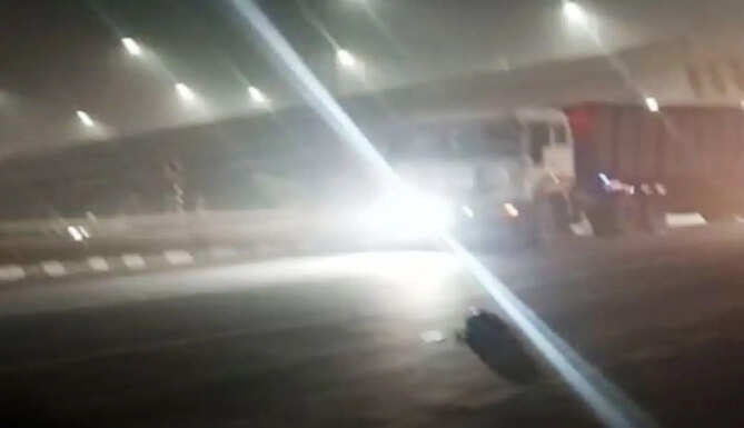 accident