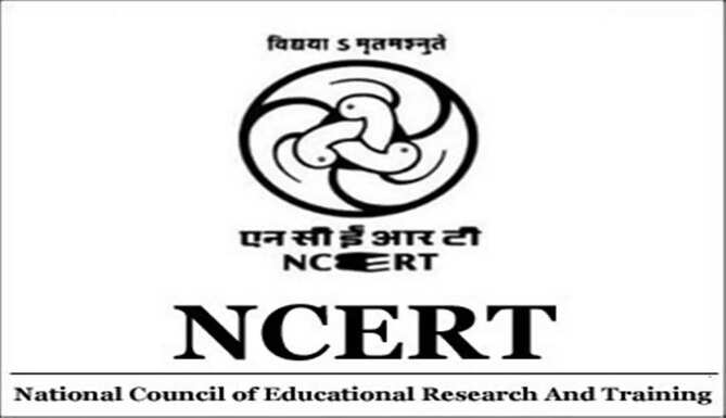 NCERT