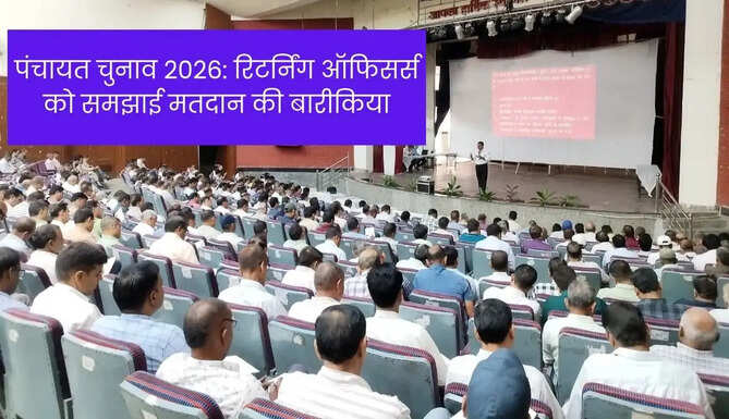 Panchayat Chunav
