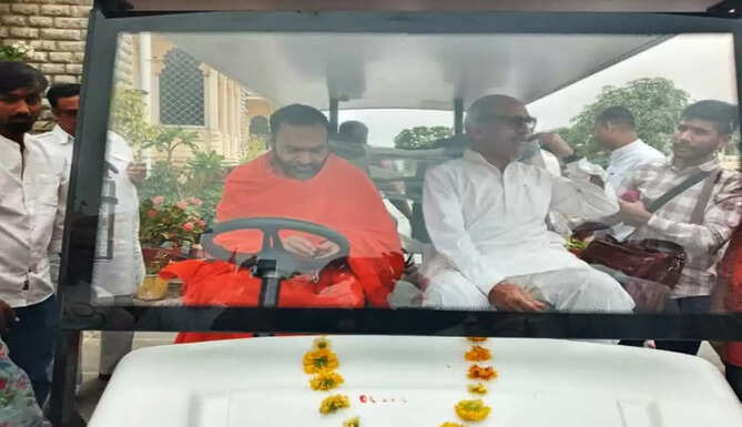 Pratap Gaurav kendra