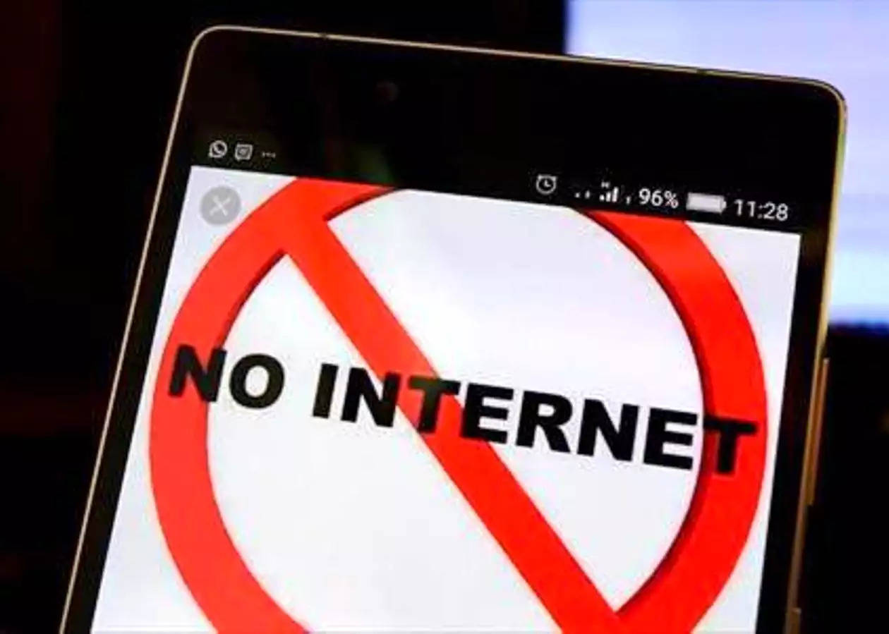 No Internet 