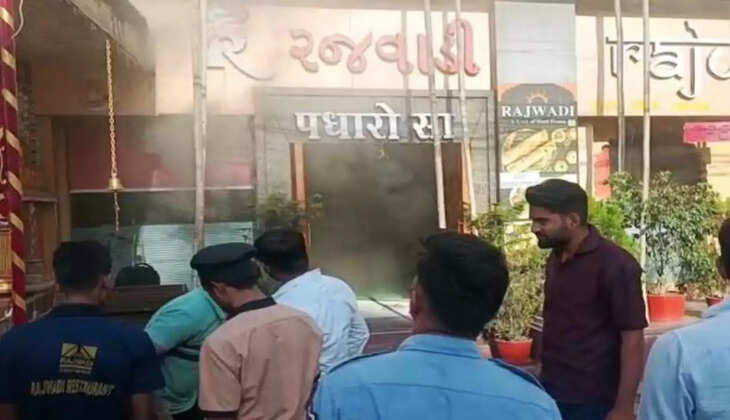 Fire In Rajwadi thal Restaurant
