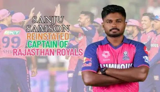  Rajasthan Royals Set to Appoint New Captain in IPL 2025; This Player Gets BCCI Approval