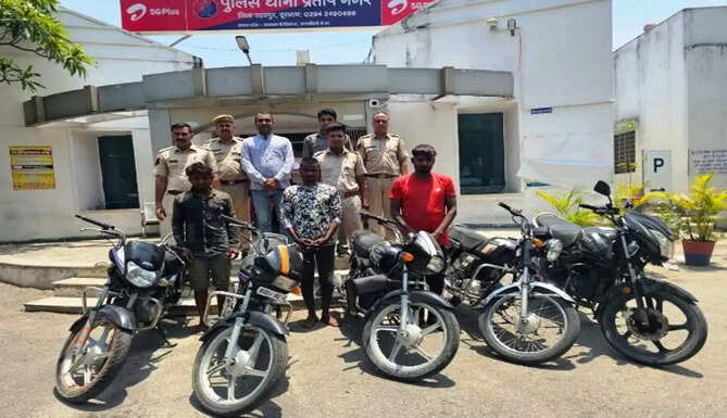 Bike Theft Gang Exposed