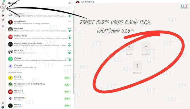 WhatsApp Video and Audio Calls from WhatsApp Web Directly - New Features Launched in India