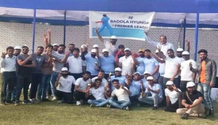 बडोला हुंडई प्रीमियर लीग का आयोजन