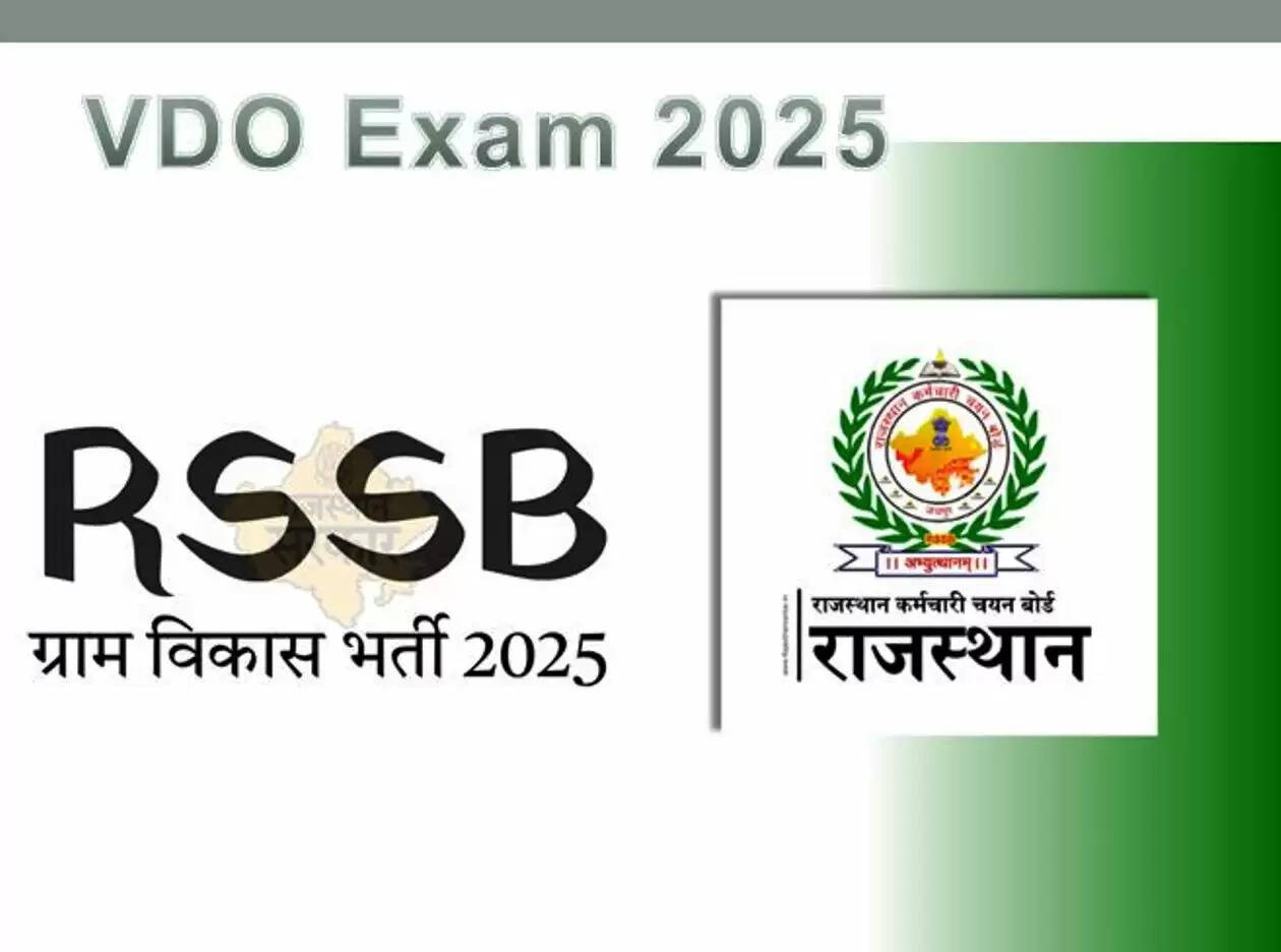 VDO Exam 2022