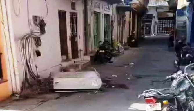 Udaipur Smart City