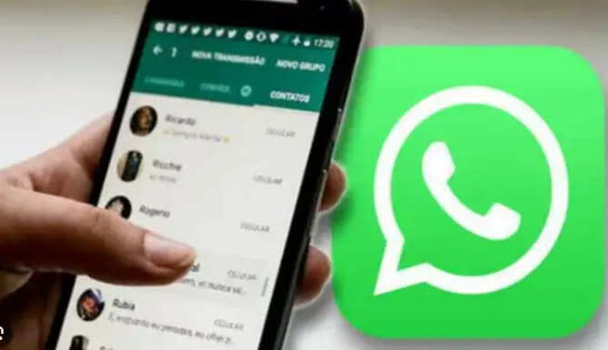 mobile app E SMS