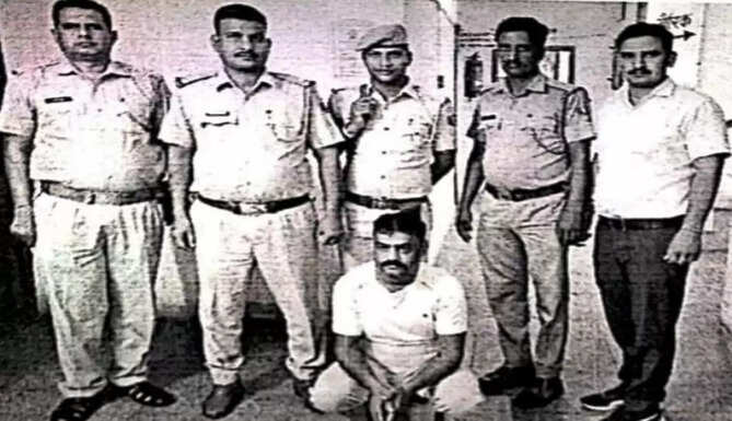 arrest with weapon