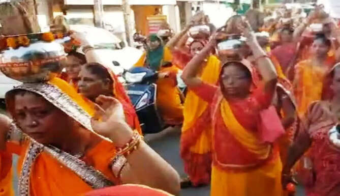 shobhayatra