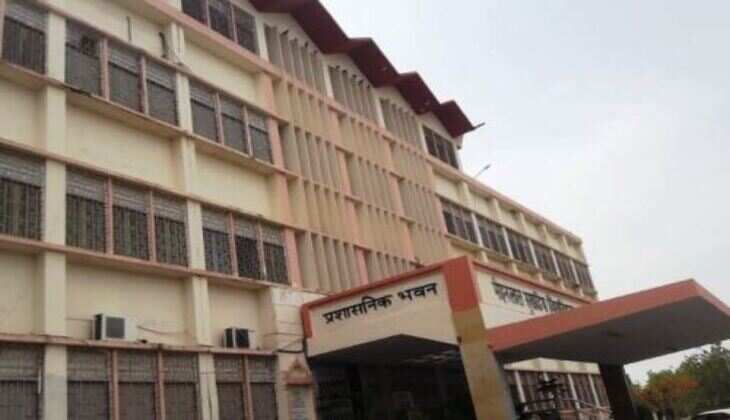 MLSU - परीक्षाओं के लिए दो नियंत्रण कक्ष स्थापित, फोन नम्बर जारी